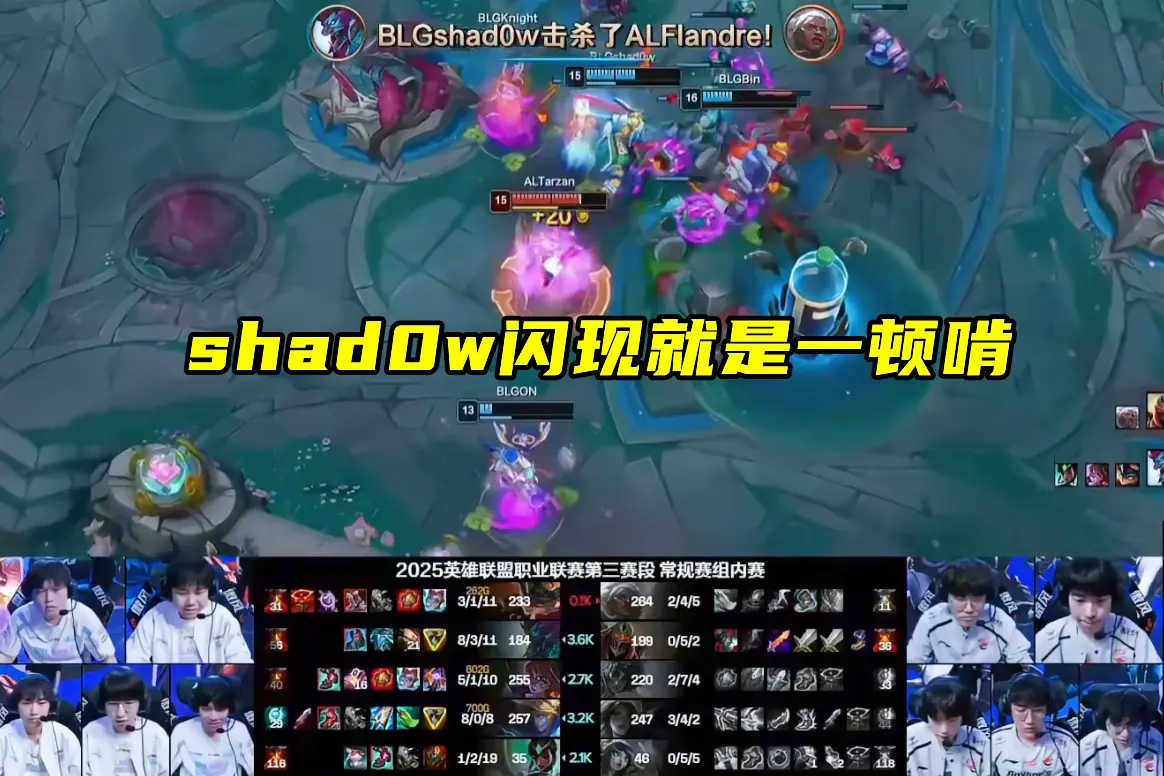 之后便是A