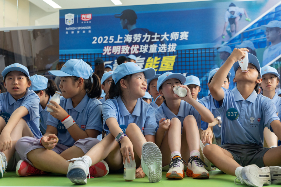 特别提供的, span, amp