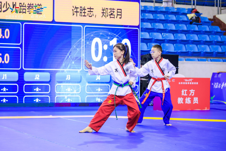 独特魅力, 展现跆拳道, 仪式