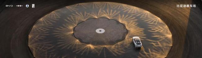 沙漠冲坡创 沙漠冲坡创