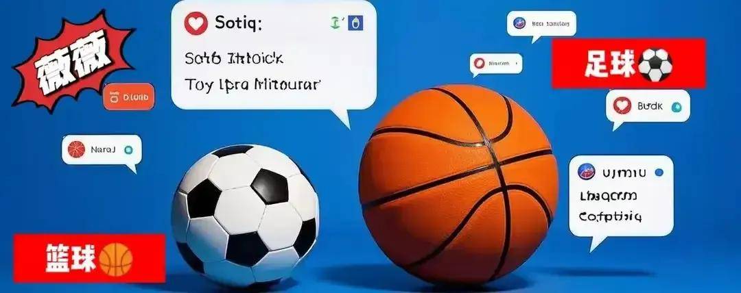 最终, 联的时间不, 曼联的球迷 最终, 联的时间不, 曼联的球迷