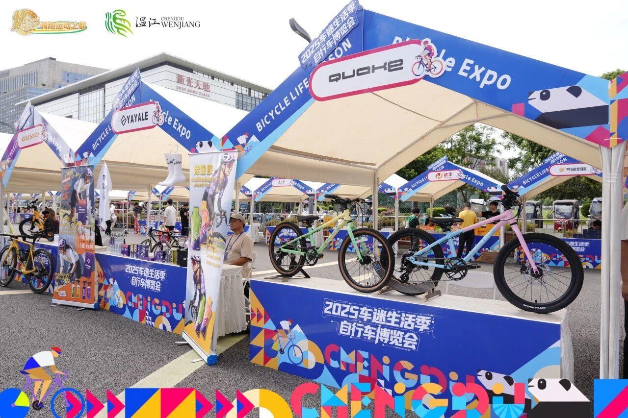 AA, 吴亚飞, 力打造 AA, 吴亚飞, 力打造