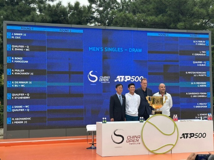 资格赛球员, 德米纳尔, 云朝克特首