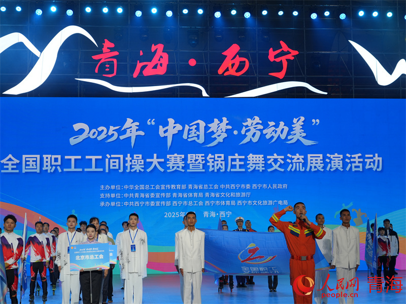 围绕, 才现场展示, 创新实施职