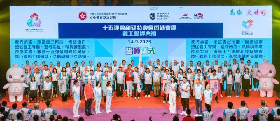 型活动, 援及颁奖仪 型活动, 援及颁奖仪