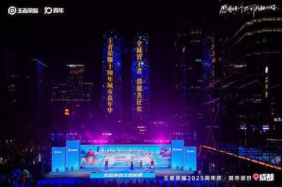 的故事, 功能的讨论, cente