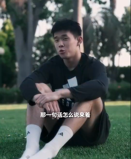 场上说的任, 包括教练说