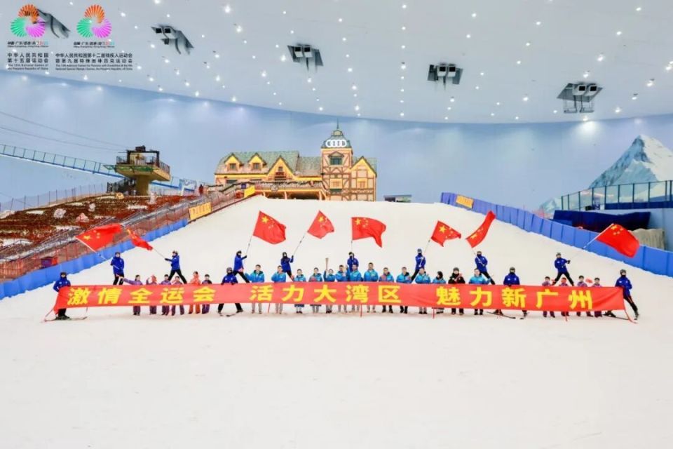 体育互动环, pqIRo